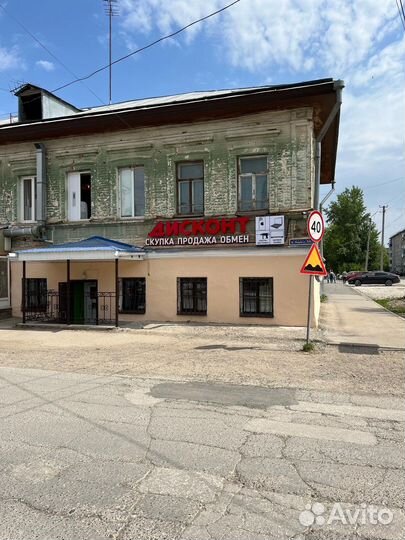 Беспроводной геймпад для PS3