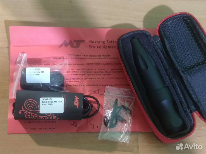 Роторная тату машинка Vader Pen