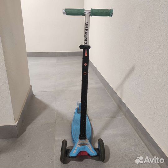 Самокат детский трехколесный