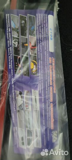 Ветровики ваз2108- 2113