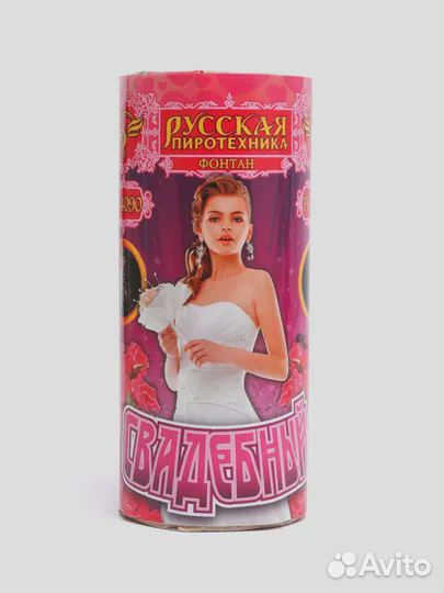 Фонтан пиротехнический Свадебный