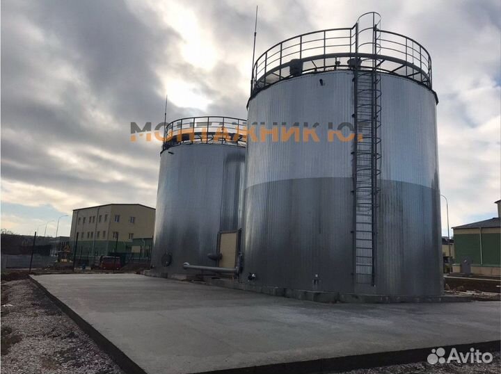 Резервуар / Емкость / Бак / рвс для химикатов