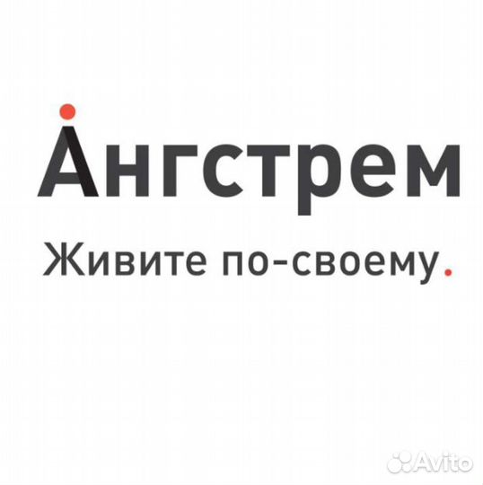 Администратор мебельного салона