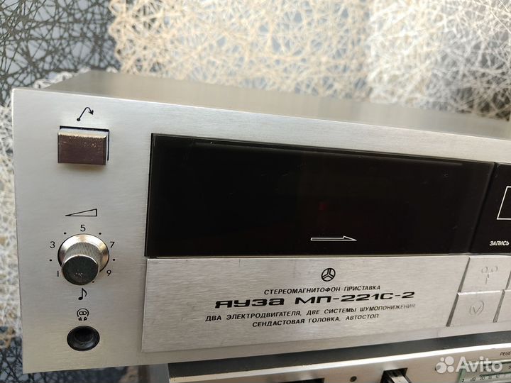Кассетная дека Яуза мп-221С-2