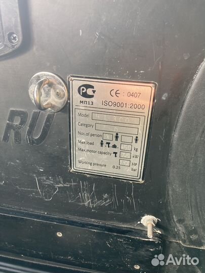 Лодка пвх с мотором бу