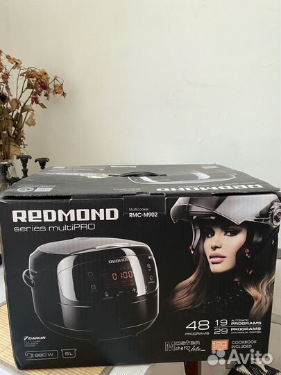 Мультиварка Redmond rmc-m902