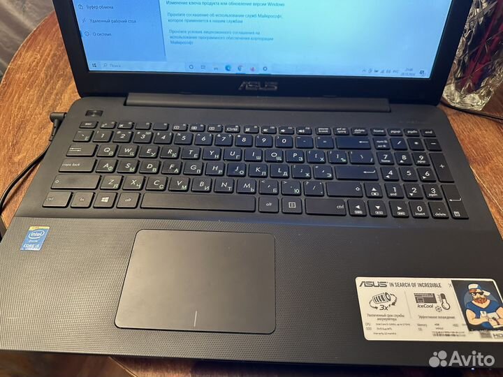 Ноутбук asus