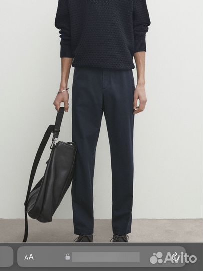 Брюки чинос Massimo Dutti