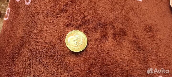 Настольная медаль Конец СССР