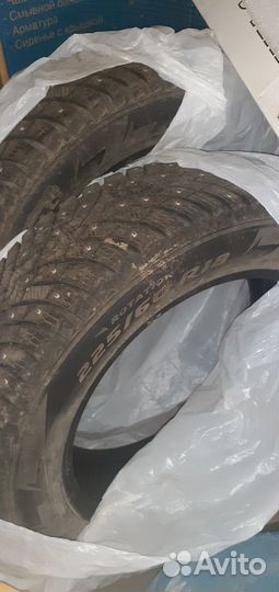 Rotalla Ice-Plus SR1 265/60 R18