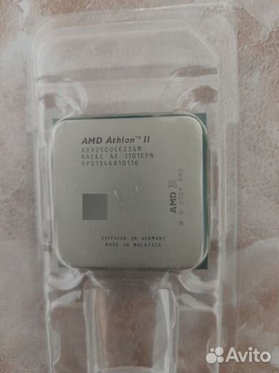 Процессор AMD Athlon II X2 250 (3000 мгц x 2) ам3