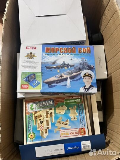 Старые детские игрушки