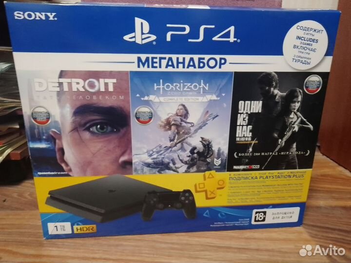 Sony PlayStation 4 Slim 1tb + 3 игры