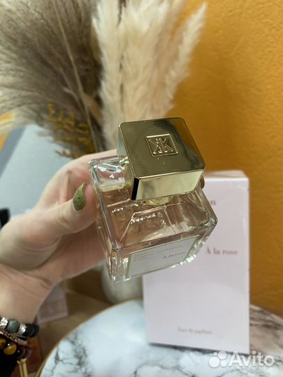 Maison francis kurkdjian a la rose