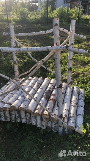 Мостик через ручей