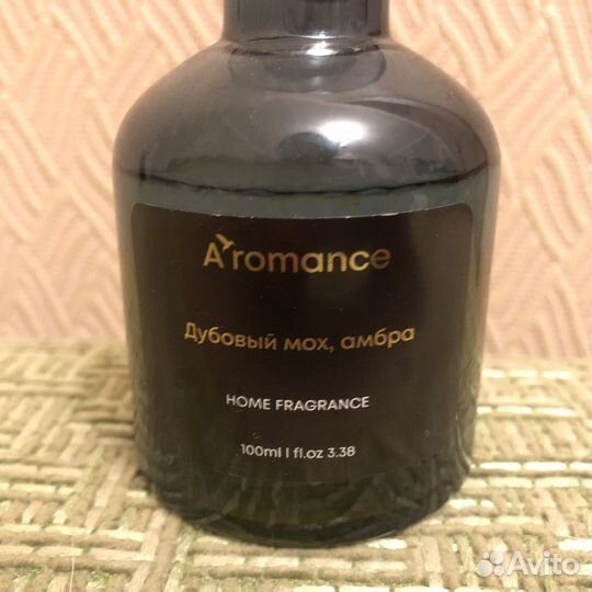 Ароматический диффузор