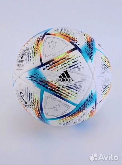 Профессиональный мяч