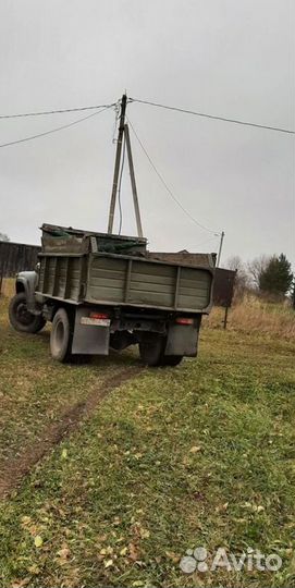 Уголь каменный в мешках и россыпью