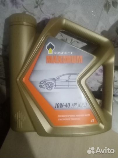 Масло Роснефть 10w40