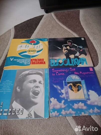 Виниловые пластинки