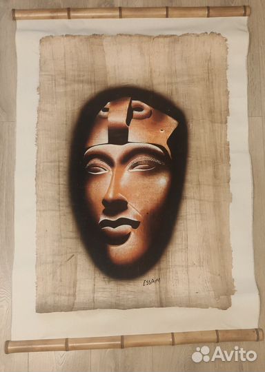 Египетский папирус