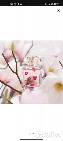 Туалетная вода Escada Celebrate Now Eau de Parfum