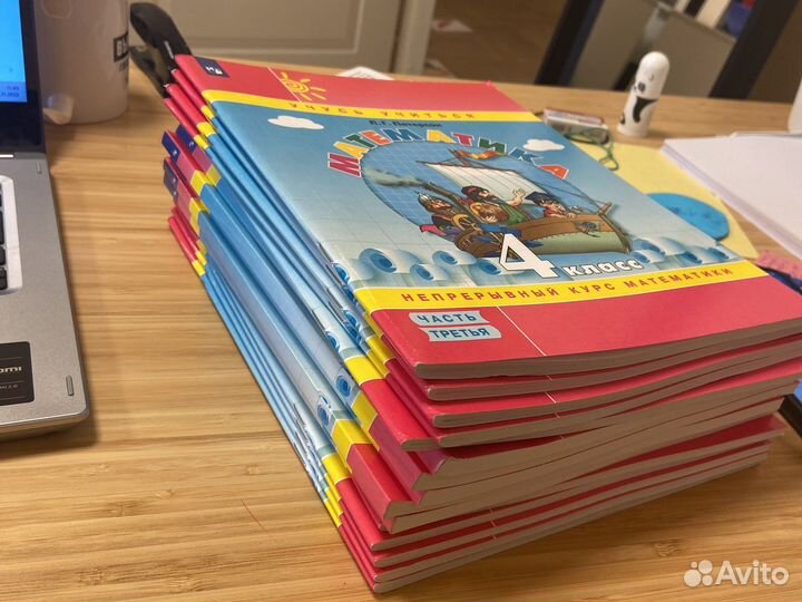 Учебное пособие математика 4 класс Петерсон