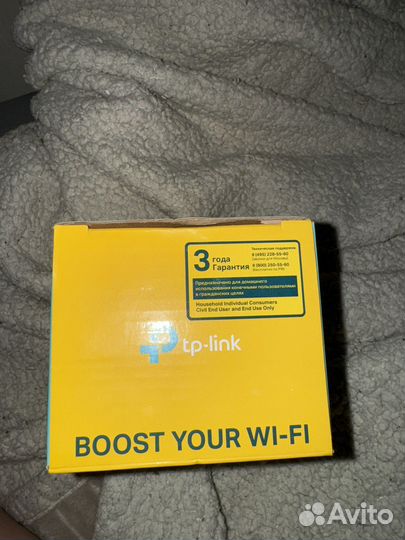 Новый tp link ac750 усилитель вай фая