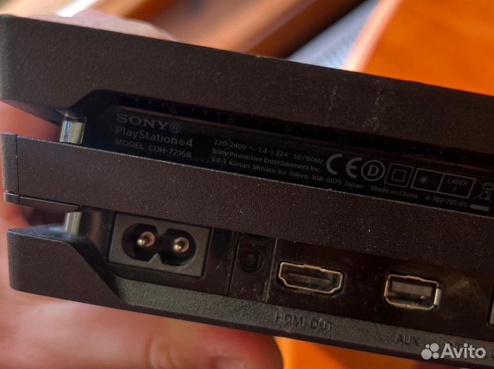 Sony playstation 4 pro 1tb
