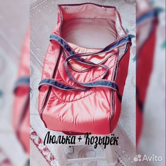 Коляска детская