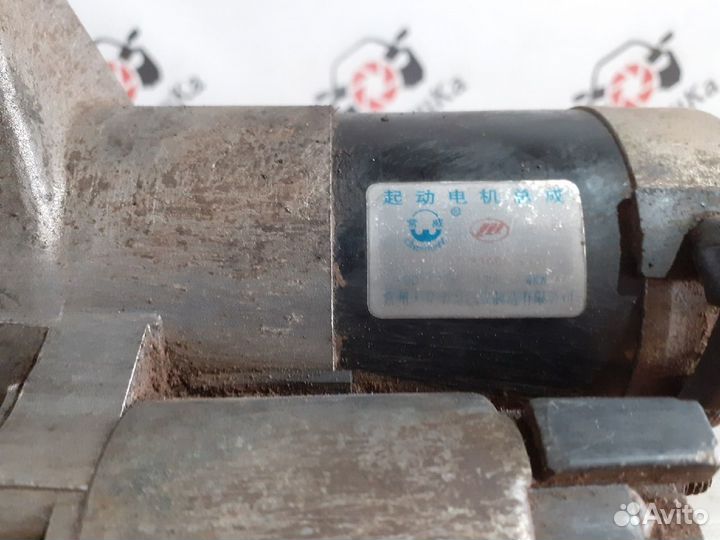 Стартер lifan solano