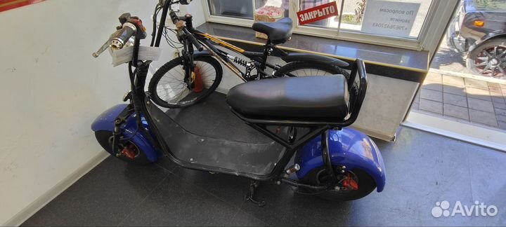 Wogu + электробайк