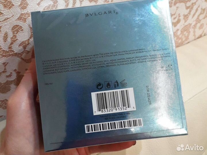 Bvlgari Aqva pour Homme Marine 100мл аква марин