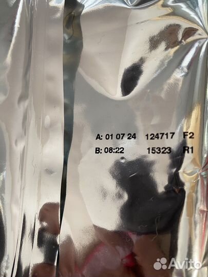 Детская кисломолочная смесь «Малютка»