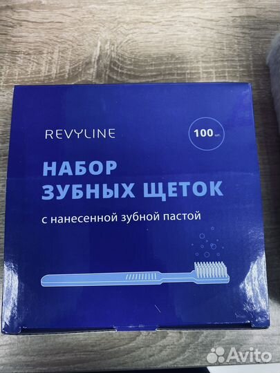 Набор зубных щеток Revyline