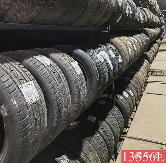 Michelin CrossClimate+ 225/40 R18 90P