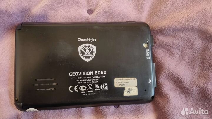 Навигатор prestigio