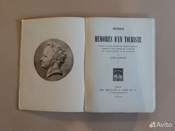 Старинная книга на французском Стендаль 1927г