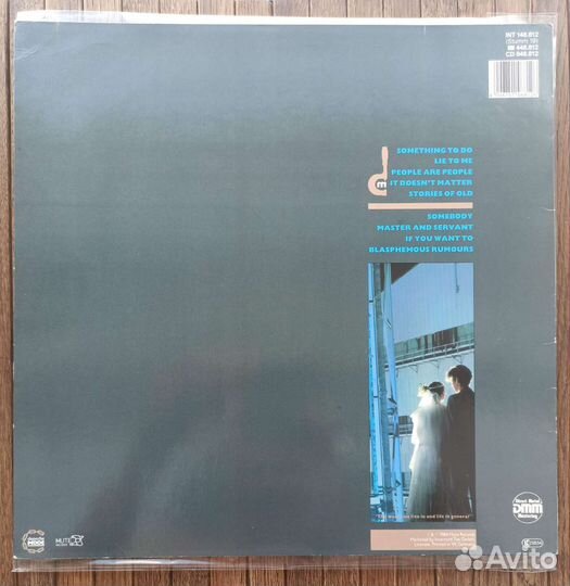 Depeche Mode – Some Great Reward (LP, 1st, Grey)