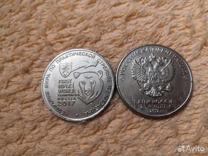 25р чемпионат по стрельбе без ммд