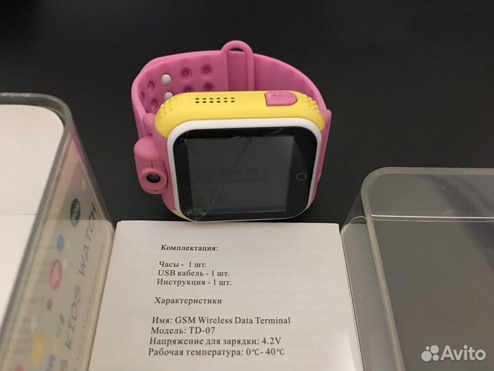 Детские часы с gps