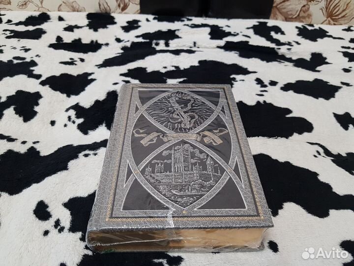 Интрейд корпорейшн. Артур Конан Дойл. Белый Отряд