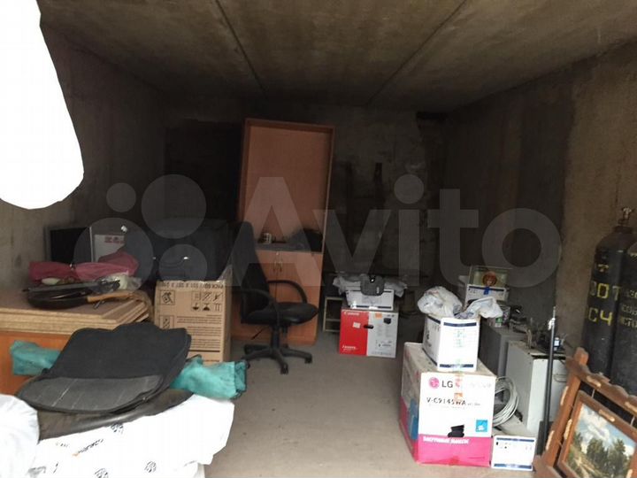 Гараж, 20 м²