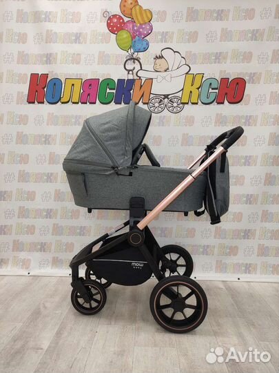 Коляска модульная Mow Baby Zoom