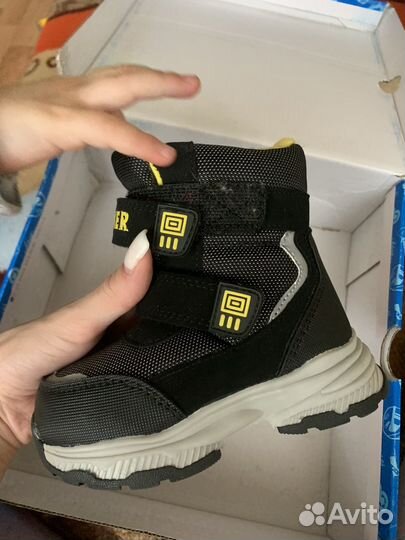 Ботинки зимние для мальчика 22