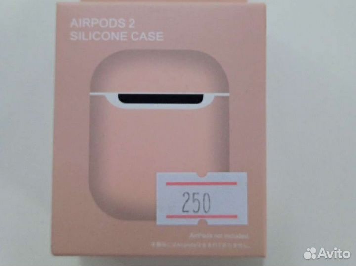 Силиконовый чехол для AirPods2 розовый