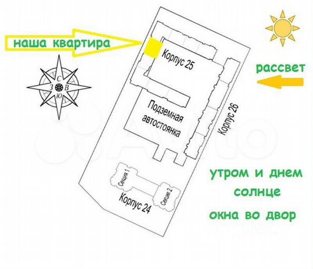 Квартира-студия, 28,7 м², 4/12 эт.