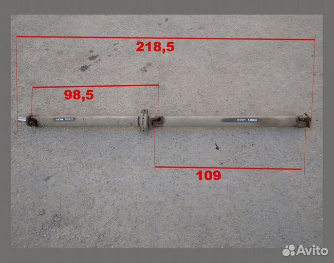 Кардан Хендай Старекс