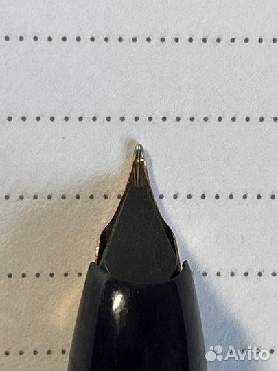 Перьевая ручка СССР. Золотое перо (акулий хвост)