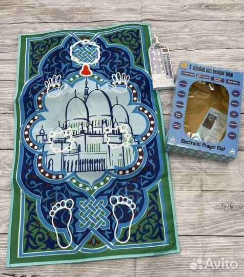 Ковёр для для намаза
